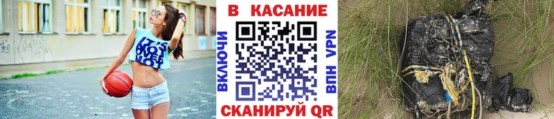 Все наркотики Первоуральск Cocaine  Мефедрон  А ПВП  АМФЕТАМИН  Каннабис 
