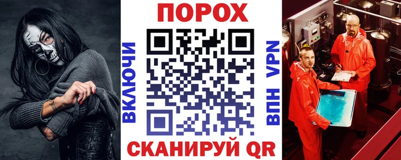 Амфетамин Розовый Первоуральск