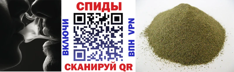 KRAKEN маркетплейс shop какой сайт Бутират бутандиол Первоуральск