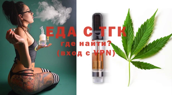 MESCALINE Верея