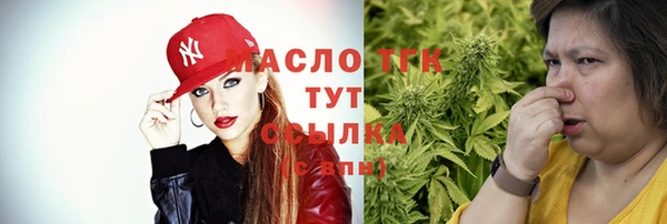 MESCALINE Верея