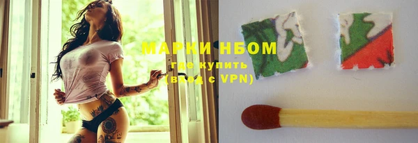 альфа пвп VHQ Верхнеуральск