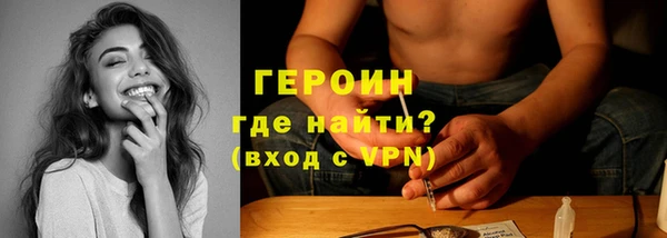 винт Верхний Тагил
