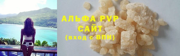 MESCALINE Верея