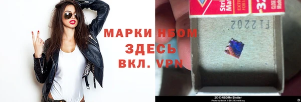винт Верхний Тагил