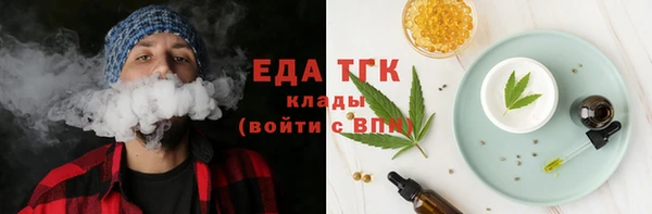 винт Верхний Тагил