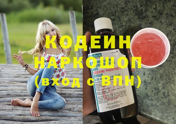 винт Верхний Тагил