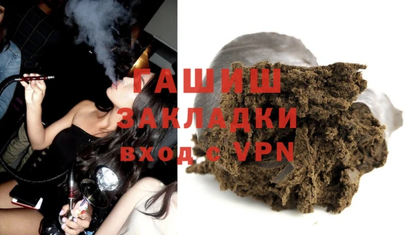 MESCALINE Верея