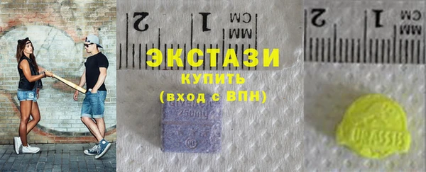 MESCALINE Верея