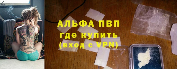 MESCALINE Верея