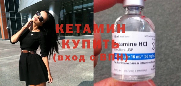 винт Верхний Тагил