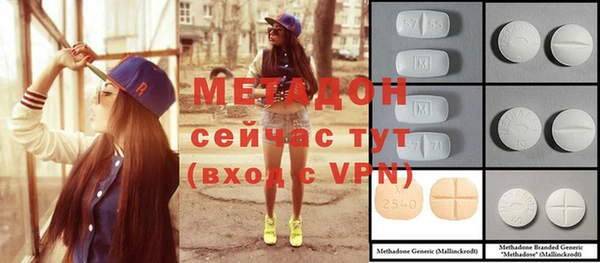 MESCALINE Верея