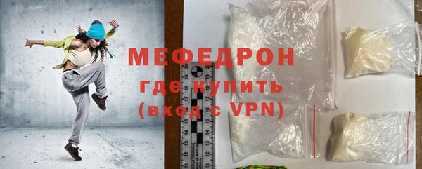 винт Верхний Тагил