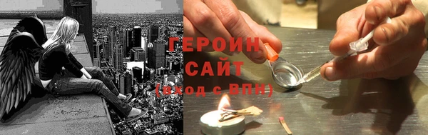 винт Верхний Тагил