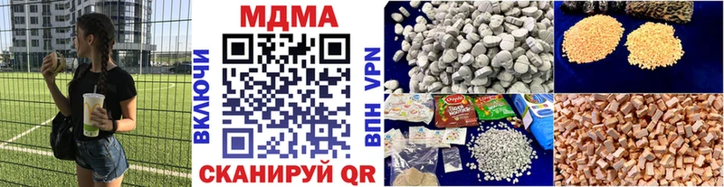 MDMA Molly  Первоуральск 